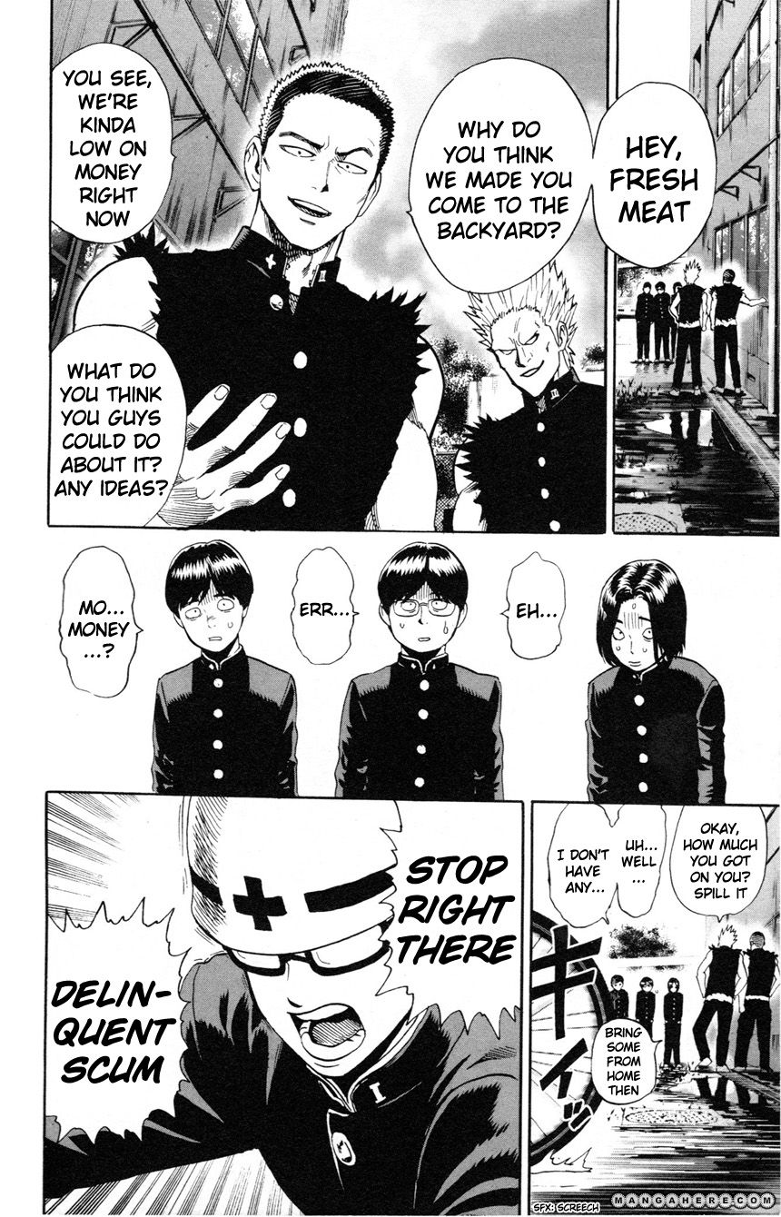 One Punch Man - Chapter 10.5 image 02